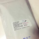 왕의커피 - 시흥시 목감우회로 51 | 왕의커피
