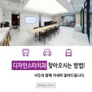 디자인스타치과의원 이미지