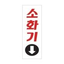 네모