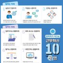 케이에스주식회사 네이버블로그