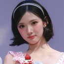 옥미아구찜