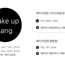 센텀프라자빌딩 이미지