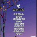 100세의료기 이미지