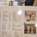 콩썸