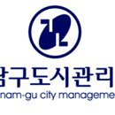 포이테니스장 이미지