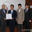 대한솔루션 이미지