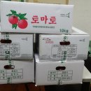 김진수농장 이미지