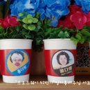 임기홍 카카오 검색결과