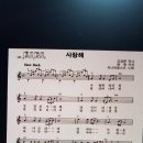 기타교실(중급반) 이미지