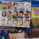 숙성시장길 이미지