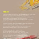 문화N중랑 이미지