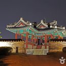 경기도 수원시 팔달구 수원천로392번길 이미지