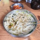 광명홍두깨칼국수 이미지