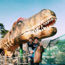 배스킨라빈스 서산광장 | 태안 안면도 쥬라기박물관_ 공룡 좋아하는 아이와 가볼만한곳