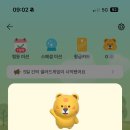 바닐라 게임 이미지