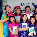 화교초등 이미지