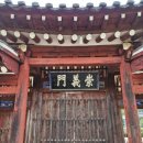 함안 생육신 조려유적 이미지