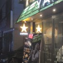 세븐일레븐 원주단관택지점 | 원주 단관택지 맛집 꼬치 야키토리잔잔