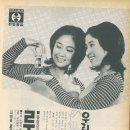 한일약품 이미지