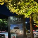 시간미디어 주식회사