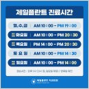 소명치과의원 이미지