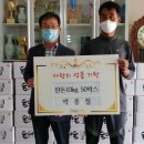 박종철농장 이미지