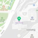 케빈인터내셔널 | [2026 ALC] 제17회 아시안 리더십 콘퍼런스 Asian Leadership Conference | 조선일보 | 주요 연사...
