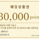 이룸무역 - 안양시 동안구 | 이룸무역