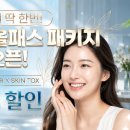 윤결의원