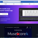 MUSESCORE 4.0 Version 설치방법 이미지