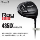 [남성-신품/드라이버]로마로 romaro Ray 435LX 드라이버(RJ-T10샤프트 장축) 이미지