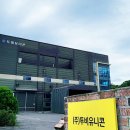 투비 이미지