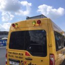 호월검도관 이미지