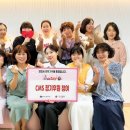 천안다온어린이집 이미지