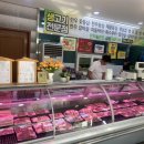 신신목장 이미지