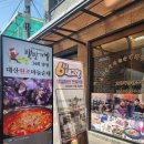 고향순대감자탕 | 식객 허영만 백반기행 단양맛집 대산원조마늘순대
