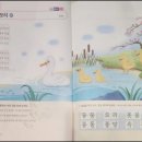 양지공부방