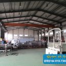 평동산단2번로 이미지