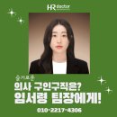 보성군립요양병원 네이버블로그
