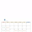 컴플리트미