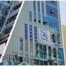 궁극적사고수학학원 - 강동구 동남로75길 13-7 | 궁극적사고수학학원