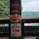 통나무이야기 | 춘천 통나무집 닭갈비 본점 웨이팅 막국수 내돈내산 후기