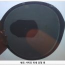 케이에스(K.S)안경원 | 서초 서래 마을 로데오 안경원 MAX MARA 클리어뷰 BK 95%