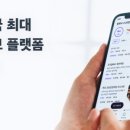 러닝마포어학학원 이미지