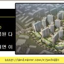 대치1-103 이미지