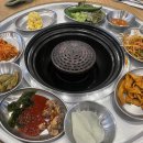 고기좋은집 이미지