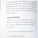 다드림공인중개사사무소 이미지