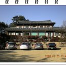 예절원예원 이미지