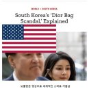 소원이룸