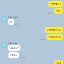 영선불고기 이미지